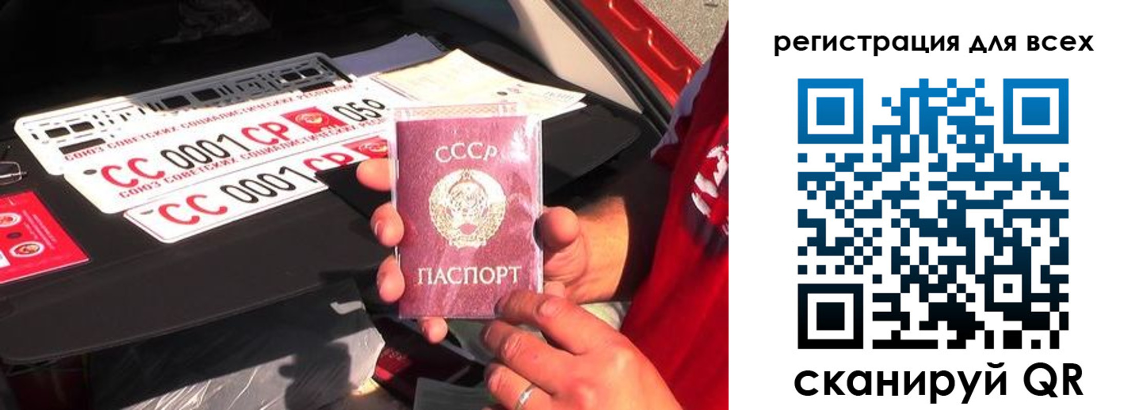 временная регистрация адрес в Костромской области